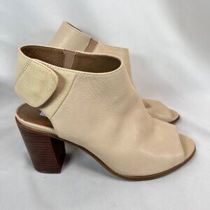 2/$30 Steve Madden Nonstop Size 7B Open Toe Booties Leather Beige